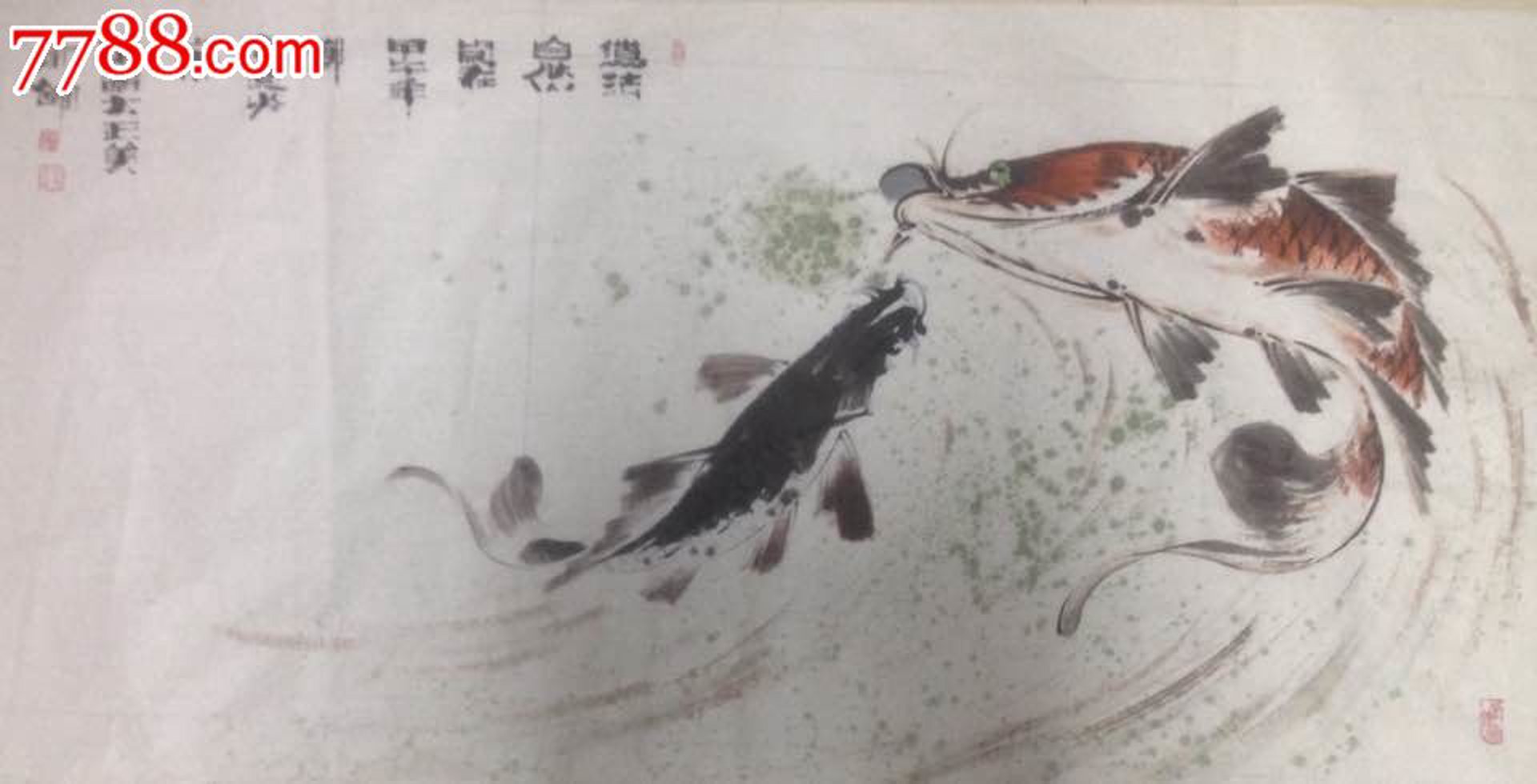 鱼易院饲料